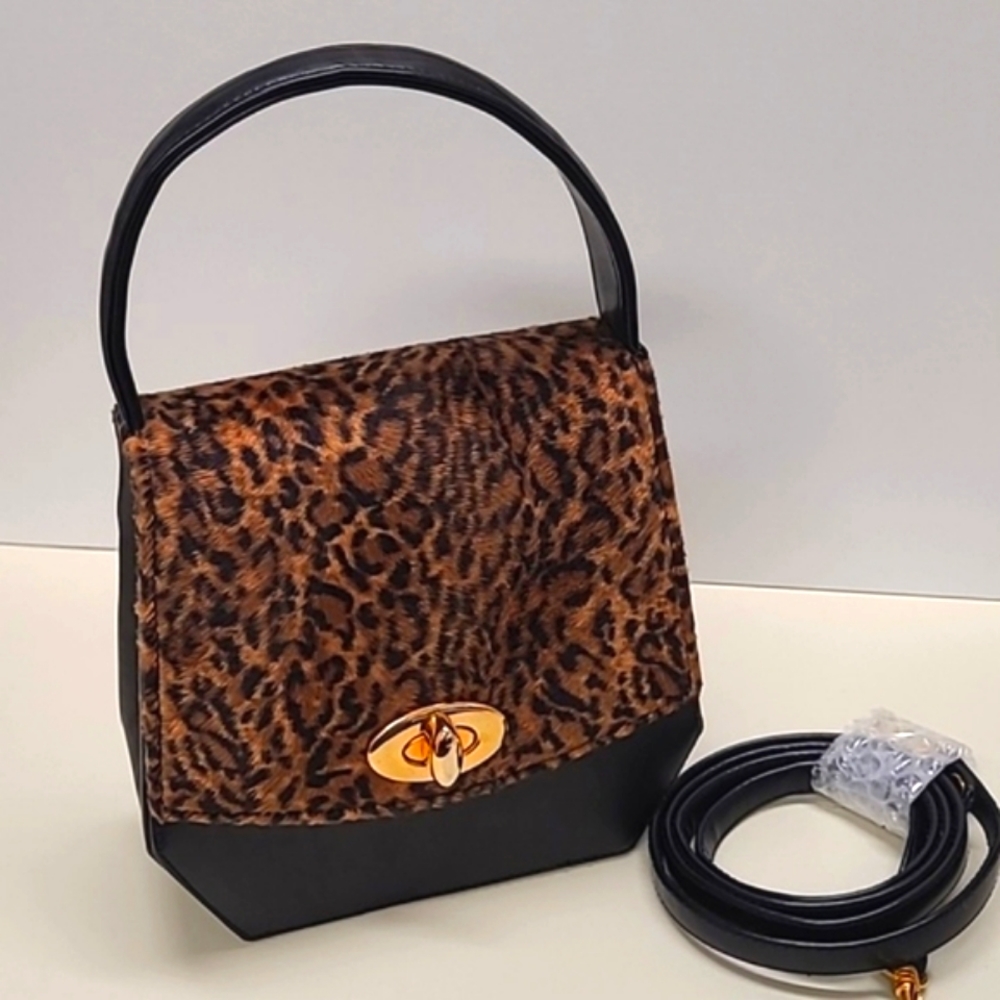 Dainty Animal Print Handbag